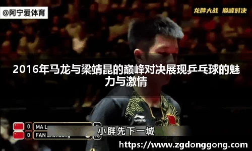 zoty中欧官方app下载