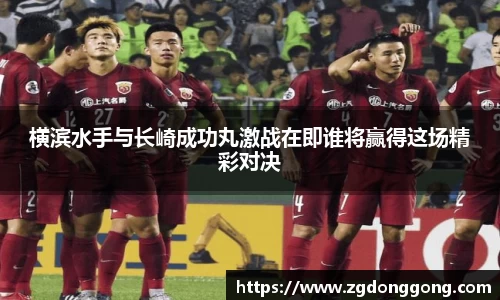 zoty中欧官方app下载