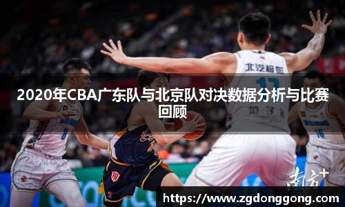 zoty中欧官方app下载