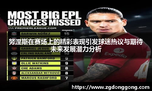 zoty中欧官方app下载