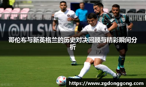 zoty中欧官方网站