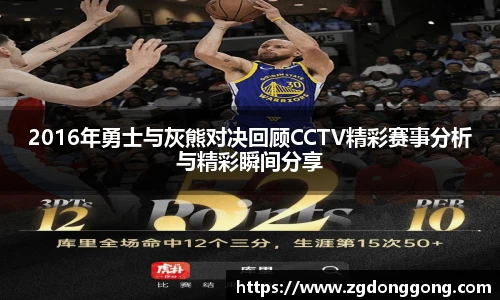 zoty中欧官方app下载