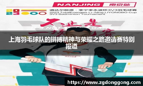 zoty中欧官网