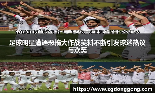 zoty中欧官方网站