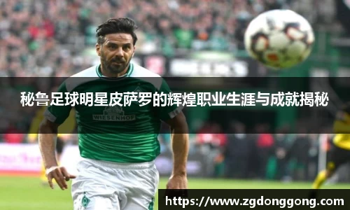 zoty中欧官方app下载