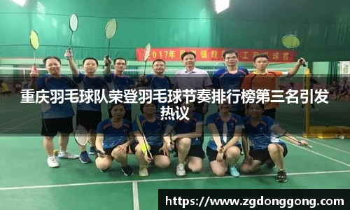 zoty中欧官方网站