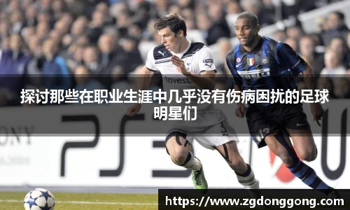 zoty中欧官方app下载